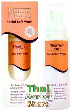 รูปภาพของ Pharmapure Facial Soft Wash For Women สบู่เหลวล้างหน้าสูตรอ่อนโยน 100ml.